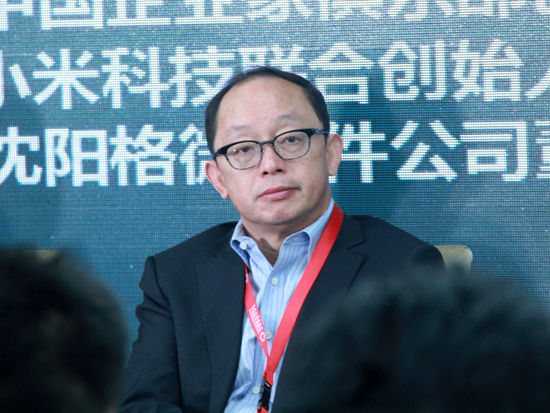 “2015中國(guó)綠公司年會(huì)”于4月20日-21日在沈陽(yáng)舉行。寬帶資本董事長(zhǎng)、亞信集團(tuán)董事長(zhǎng)田溯寧出席并主持。(圖片來(lái)源：新浪財(cái)經(jīng) 劉海偉 攝)